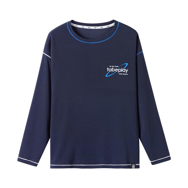 Tony Boys' Sporty Breathable Long Sleeve T-Shirt