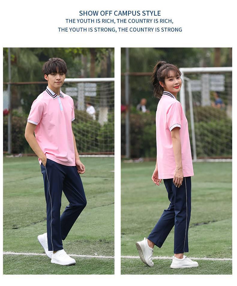 Plus Size School Uniform Set: Campus Lapel T-shirt & Long Pants for Junior High & High School Students
