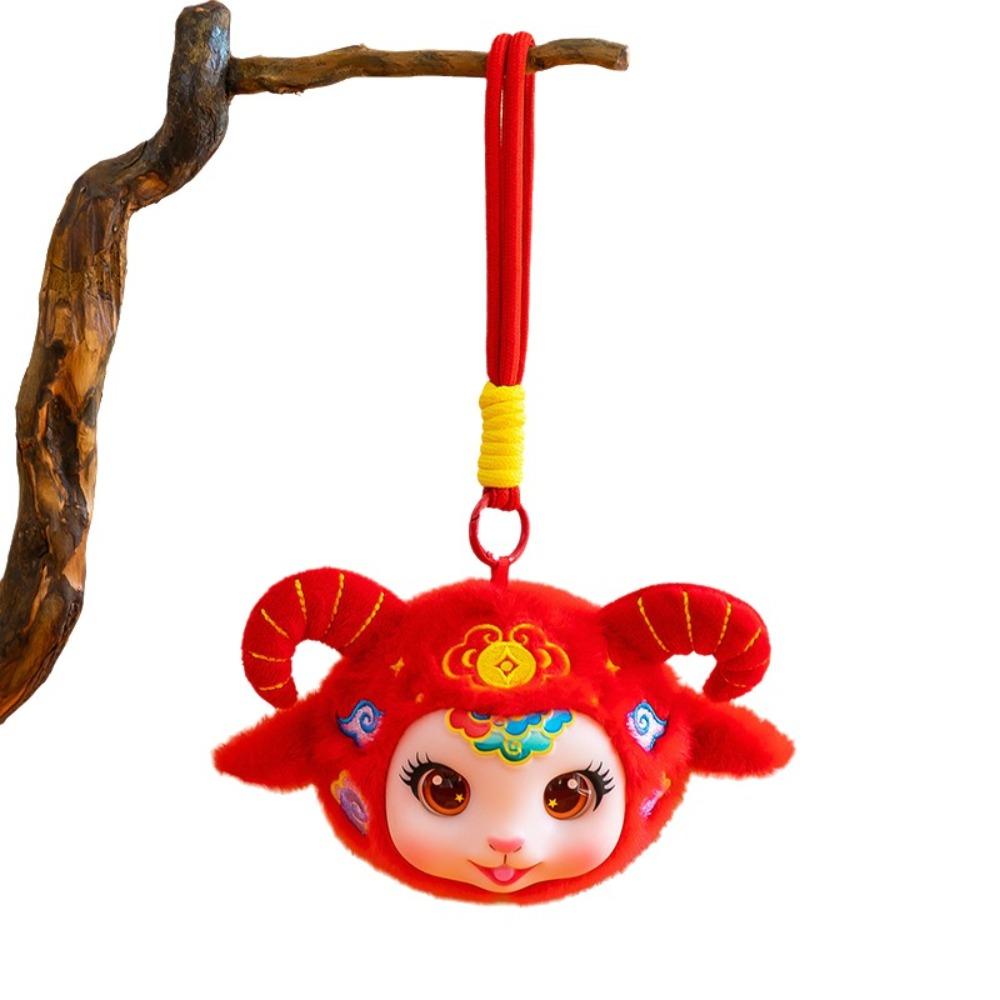 Portable Plush Sheep Keychain Cute Fluffy Animal Keyring Sheep Mascot Dolls Chinese New Year Gift