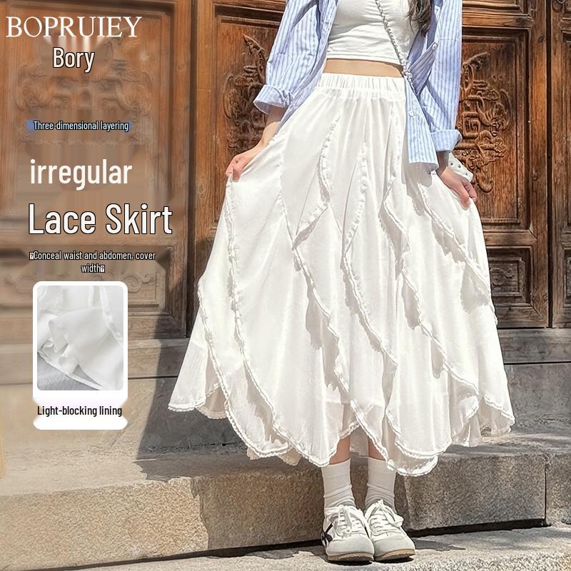 Boruibo A-Line Lace Irregular Hem Skirt XL