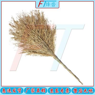 Heavy-Duty Bamboo Cleaning Broom