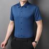 Casual Comfortable Fashion Shirt Men's Short Sleeve Slim Fit Summer
