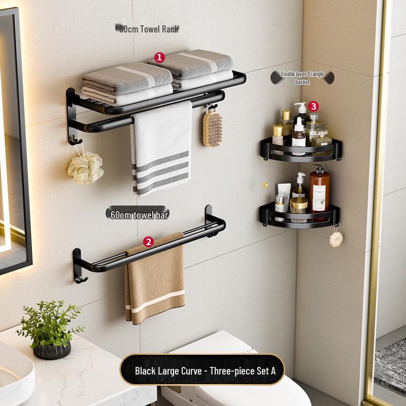 Danle Black Wall-Mounted Bathroom Storage Rack