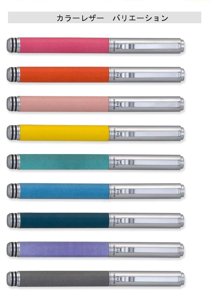 IWI Fountain Extra Hand Pen, Fine, Script, Gray, IWI-9S640-D8D