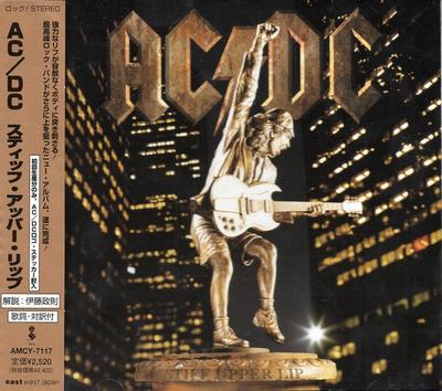 CD ACDC  Stiff Upper Lip AMCY7117 Elektra Enterta 2000 Japan ObiRock Used