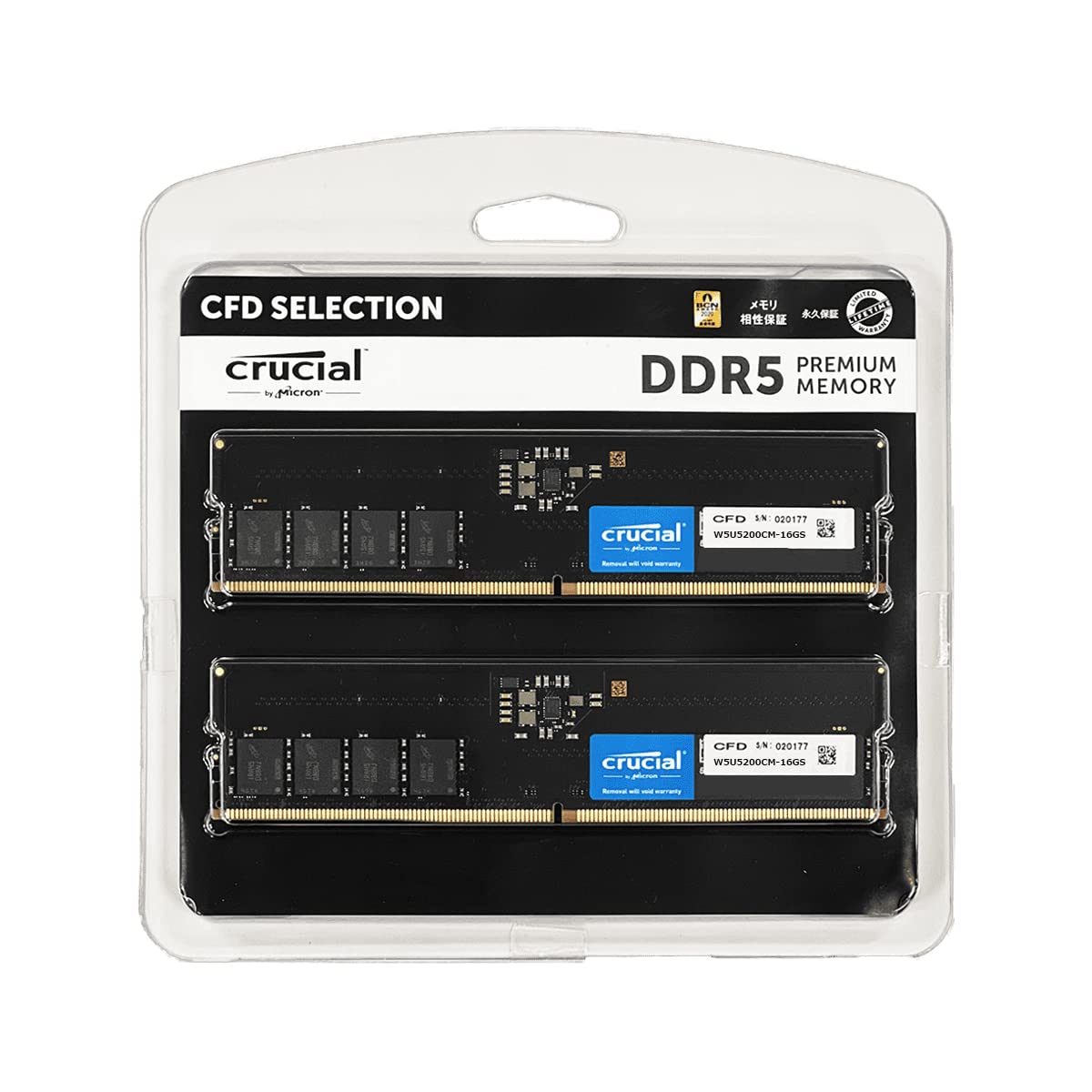 

CFD Sales Desktop PC Memory 32GB x 2 Crucial by Micron with Compatibility Guarantee and Lifetime Warranty DDR5-5200 (PC4-41600) (64GB) W5U5200CM-32GS