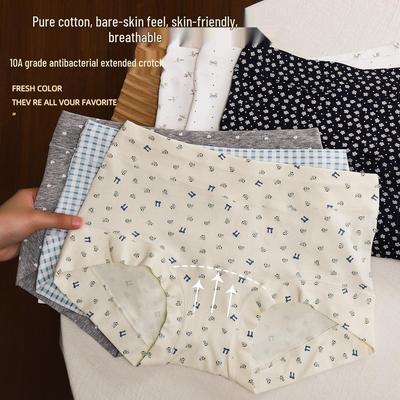 Women's Antibacterial Cotton Boxer Briefs - Mid-Waist Floral Shorts
