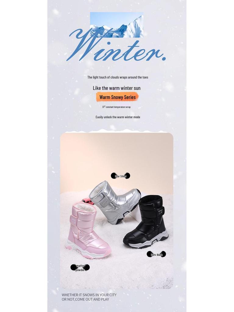 Kids' 2025 Winter Snow Boots - Boys' & Girls' Non-Slip, Waterproof, Warm Velvet Cotton