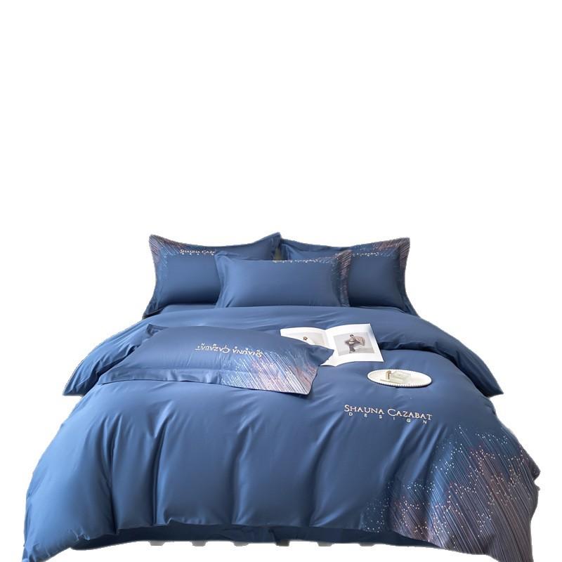 Four-piece set of pure cotton bedding, high-density embroidery, simple light luxury, high-end cotton four-piece set