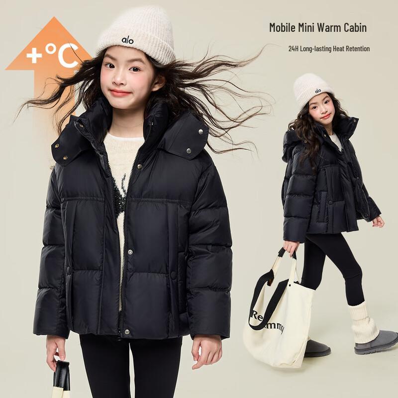 Princess Yuanyuan Kids' 3-Proof Hooded 90% Down Puffer Jacket