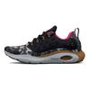 Under Armour HOVR Revenant Camo Fabric Synthetic Leather Sports Comfort Low Top Lifestyle Shoes Men sneakers Black 3024925-001
