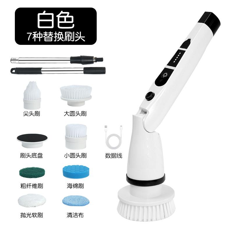 7-in-1 Electric Cleaning Brush Automatic Rotating Telescoping Cordless Scrubber for Kitchen Bathroom