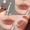 Mirror Water Light Sparkling Lip Plumping Lip Gloss Lasting Moisturizing Jelly Glass Lip Tint Waterproof Korean Makeup Cosmetics