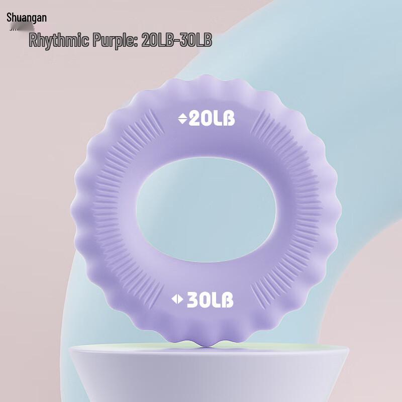 Shuangan Silicone Hand Grip Exerciser