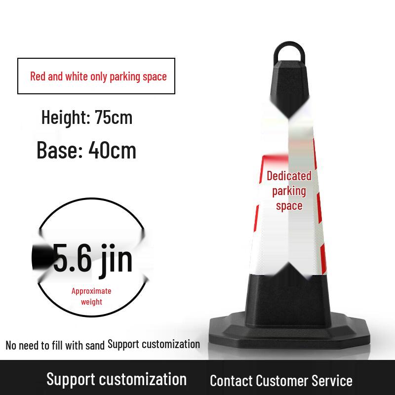 Red & White Parking Space Barrier Cone