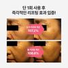 [Puregram] Collagen Needle Booster Shot 100 Ampoule 3BOX, Elasticity Lifting Effect, 2ml, 18pcs