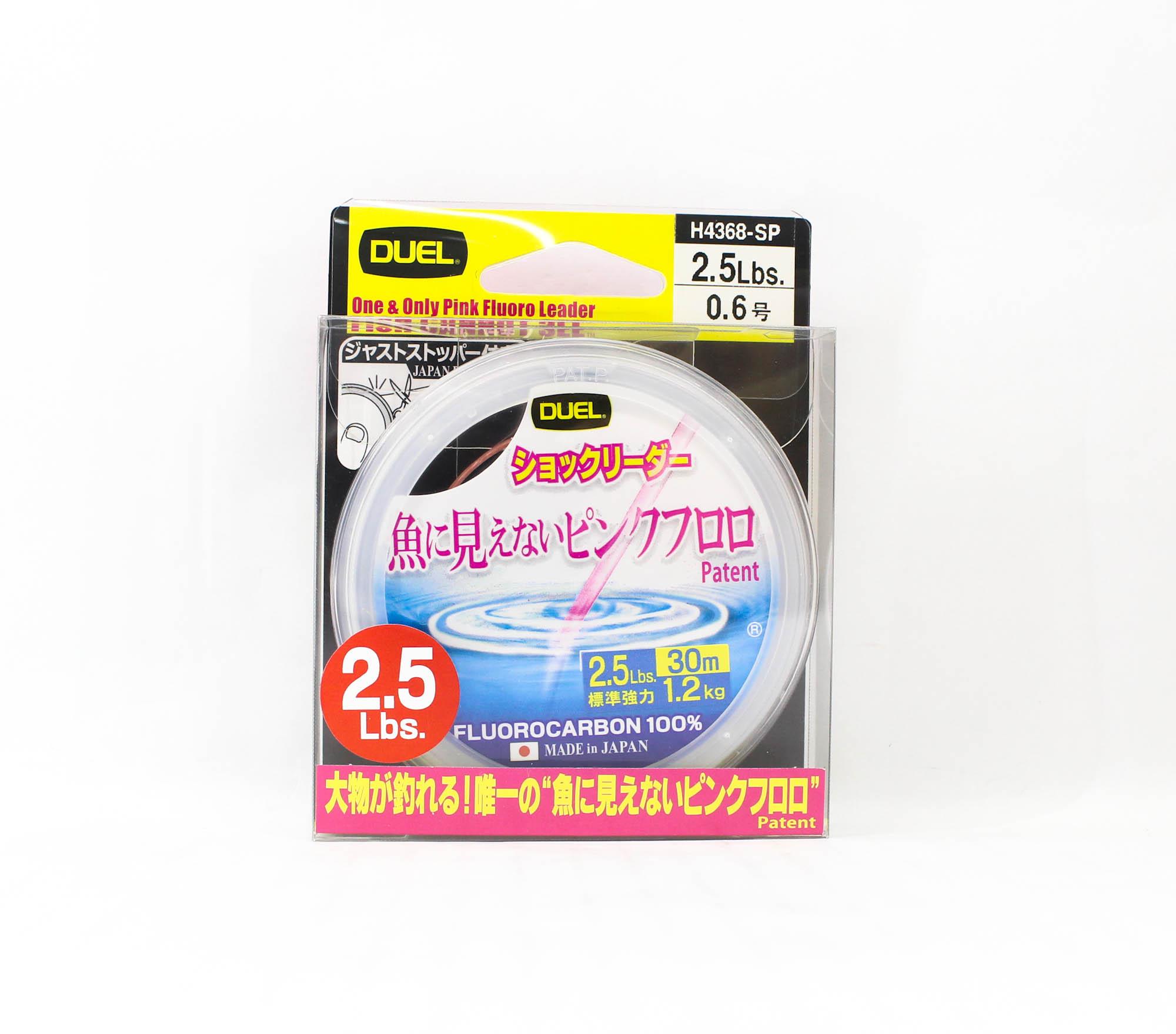 

Yo Zuri Duel Pink Fish Cannot See Fluorocarbon 30m 2.5lb H4368-SP (8200) розовый