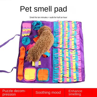 Color Pet Supplies Tibetan Food Smell Pad Dogs and Cats Relieve Stress Slow Food Pad Pet Puzzle Training Pad