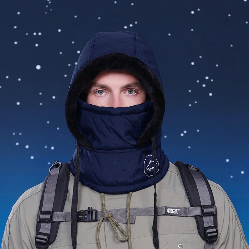 Sanjih Outdoor TP6377 Winter Fleece Balaclava