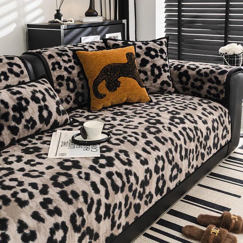 1pcs Modern Leopard Print Sofa Cover Four Seasons Universal Anti-cat Scratch Seat Cushion Durable Couch Blanket for Living Room