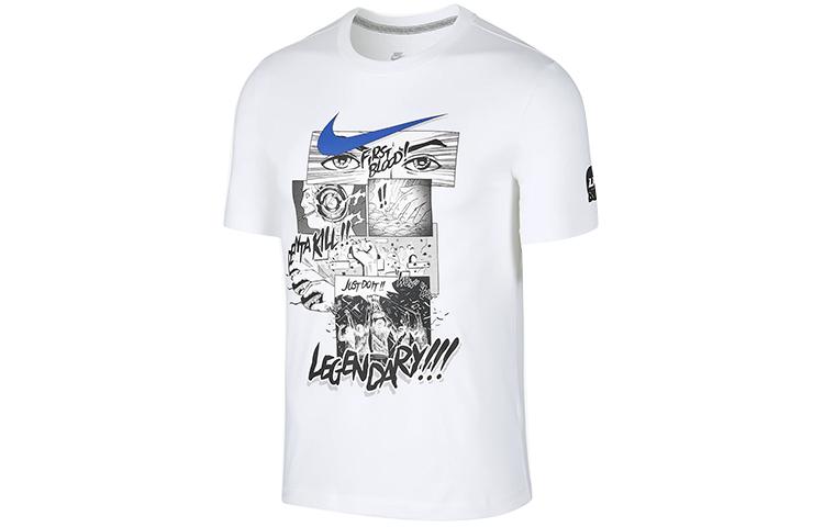 Nike x Lpl Set-in Sleeve T-Shirt Men s White CT9105-100 XXXL
