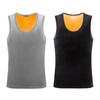 Men's Winter Fleece-Lined Vest & Base Layer Set