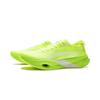 Li Ning Wind Chaser Pro Running Shoes Unisex Low Top Fluorescent Yellow Green ARPV017-6