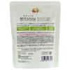 Goshu Pharmaceutical Botanical Bath Fresh 280g Salts, Herbs,