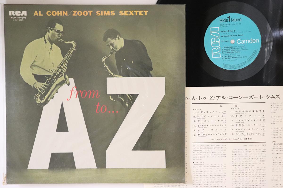 

LP Record AL COHN, ZOOT SIMS - From A To Z RGP1166 RCA 1976 Japan Jazz