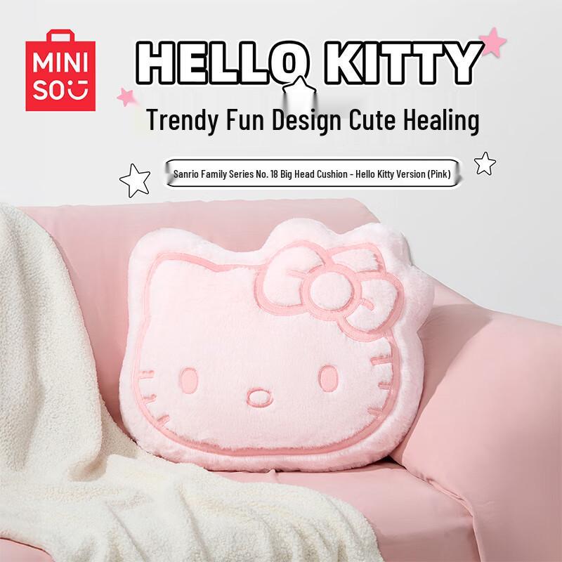 MINISO Character Plush Cushions & Pillows
