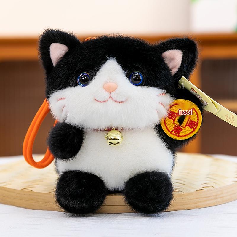 New Year Fortune Cat Plush Pendant Ornament - Rich Gift Treasure