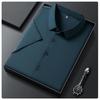 Men's Seamless Short-Sleeve Ice Silk Formal Shirt - Summer 2026, Non-Iron, Solid Color, Business Casual.