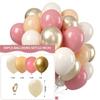 12inch 50pcs multi-color balloon set, suitable for weddings, birthdays, themed parties, pre wedding parties, family gatherings