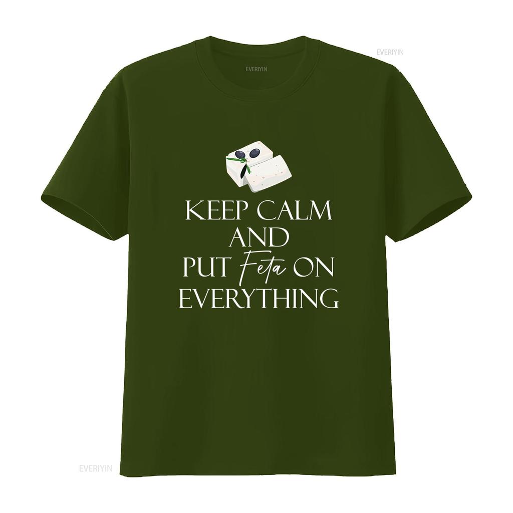 Feta Cheese Lover Mens T Shirt Keep Calm and Put on Everything Unique  vintage Washed Comfortable Stretched designer clothes