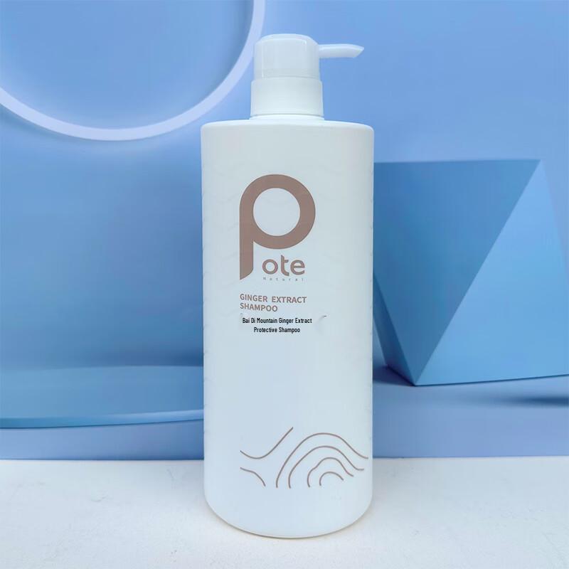 Baitai Ginger Extract Shampoo