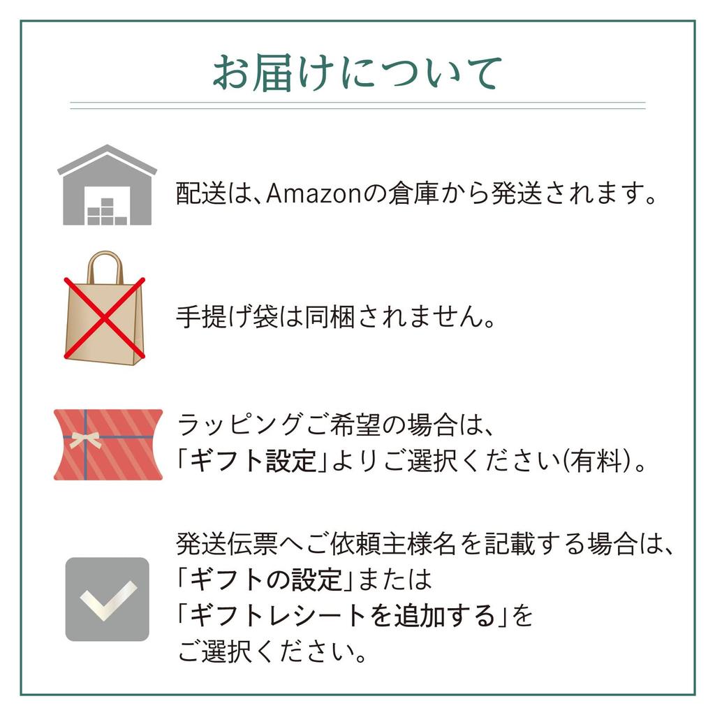 Little Leaves Nachmittagstee Teebeutel Geschenk: Ceylon Tee & Lotus Original Karamell-Kekse