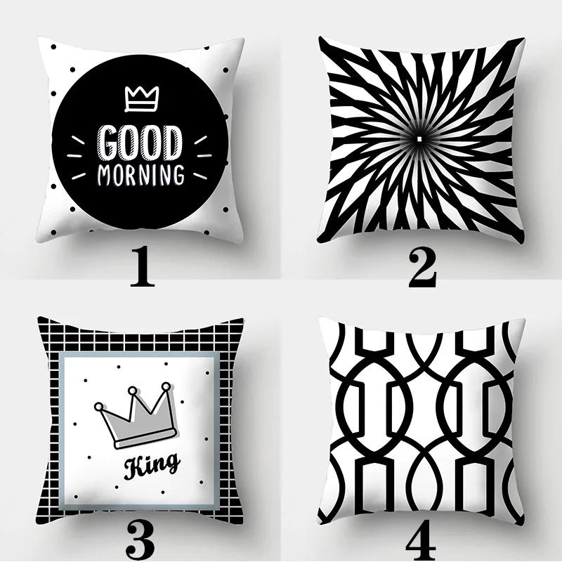 Black and White Series Cushion Cover 45cmX45cm Pillow Case Square Sofa