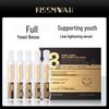 KISSMWAH Yeast Hydrating Essence Milk