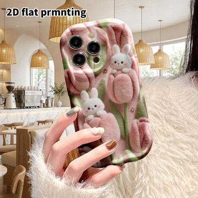 Phone Case: 2D Flat Design Suitable for iPhone 18, 17, 16, 15, 14, 13 Pro Film Protective Case, Couple Style, Gentle Spring, Christmas and Halloween G
