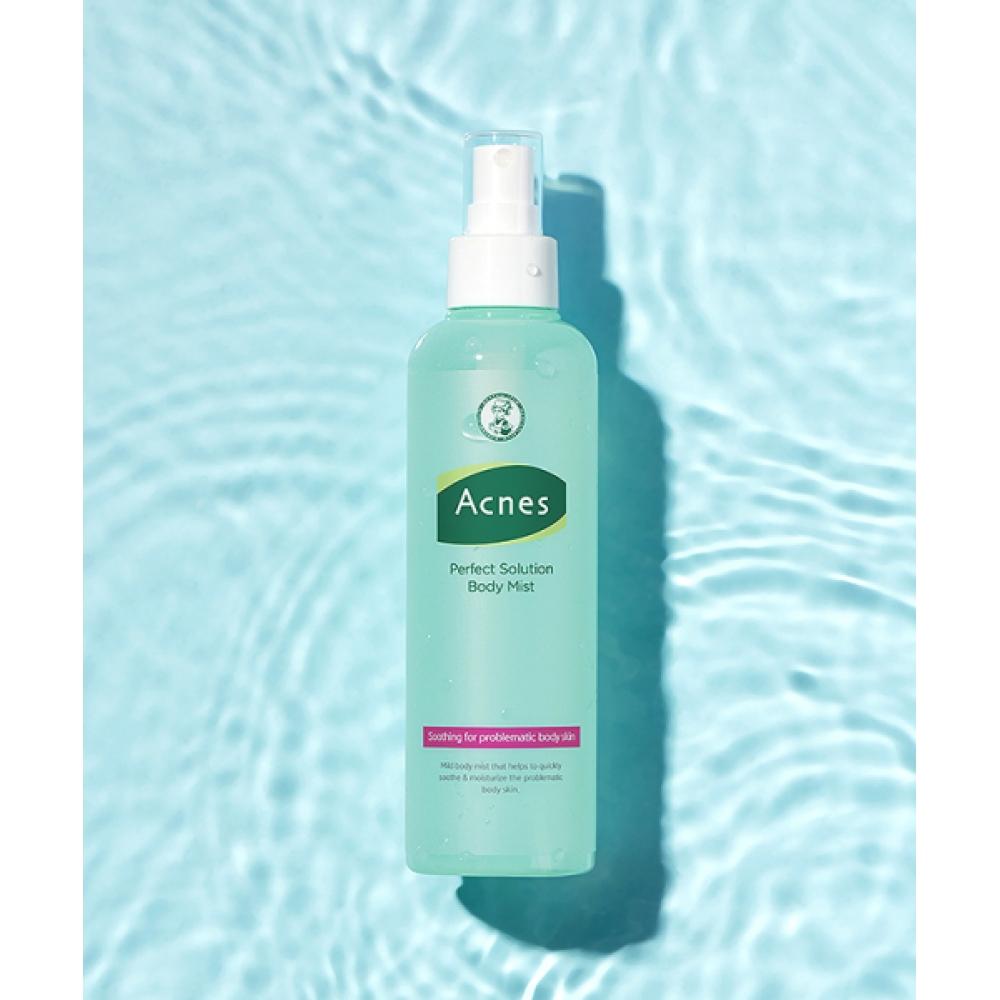 Acnes Perfect Solution Body Mist 200ml NONE