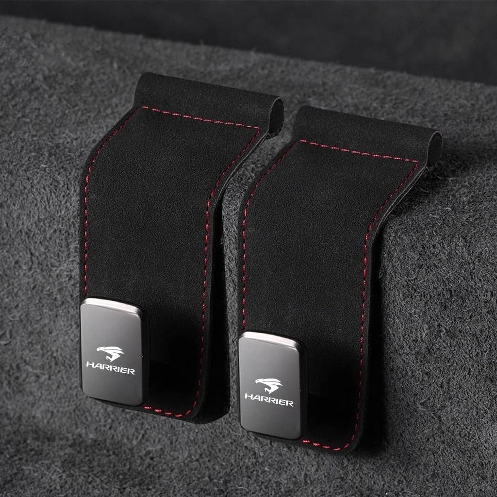 Harrier Exclusive Car Glove Box Hook Passenger Seat Hook HARRIER