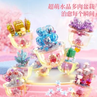 MOC Skull Flowers Building Set Easter Tulip Bricks DIY Micro Particle Blocks for Adults Home Decor Mini Blocks Construction Set