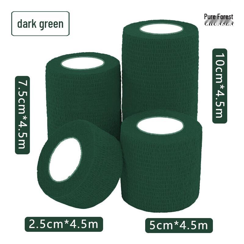 Chunsen Self-Adhesive Non-Woven Elastic Bandage 2.5cm 12 rolls