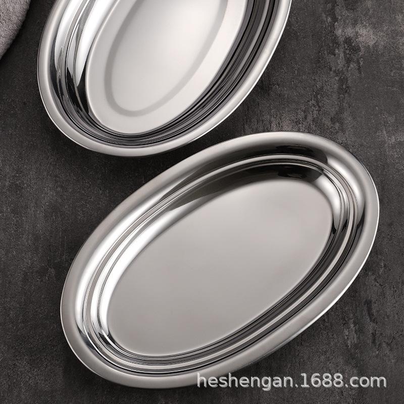 Stainless Steel Oval Plate Egg-shaped Steamed Fish Plate, Korean Gold Plate Barbecue Rice Noodle Plate