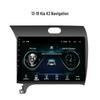 Huanchi Navigator Android Smart Central Control with Reversing Camera for K2/K3/K4 Cars