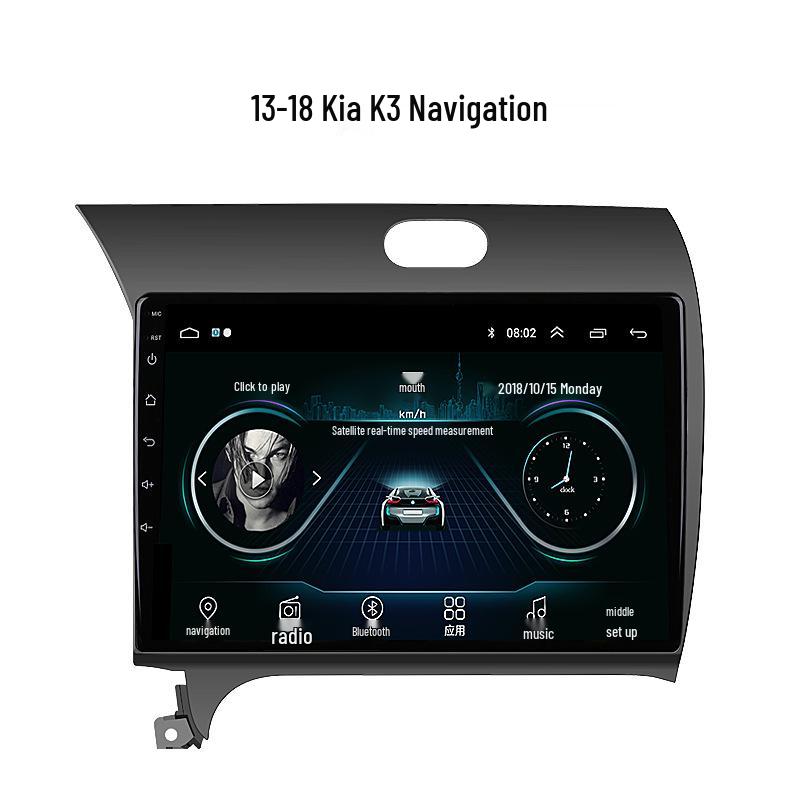 Huanchi Navigator Android Smart Central Control with Reversing Camera for K2/K3/K4 Cars