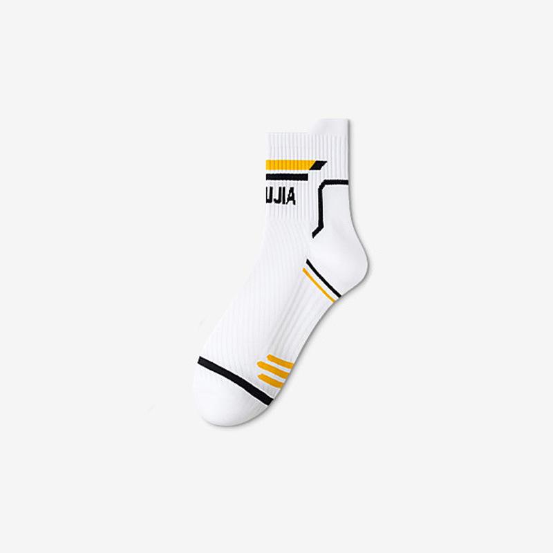 Men's Breathable Odor-Resistant Cotton Basketball Socks