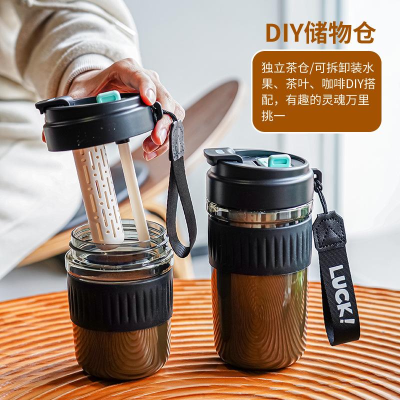 Water bottleTritan Plastic Double Drink Coffee Cup Outdoor Portable Rope Student Tea Separation Straw Cup Portable