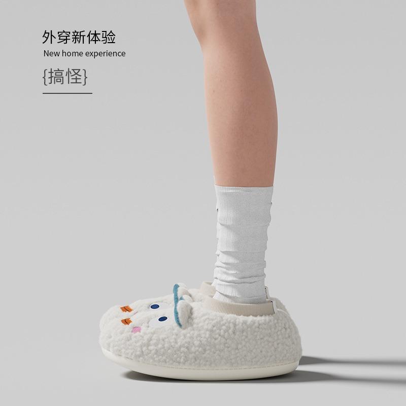 Cotton Slippers Women's New Winter Bag Heel Warm and Non-slip Indoor Home Thick-soled Fluffy Confinement Shoes