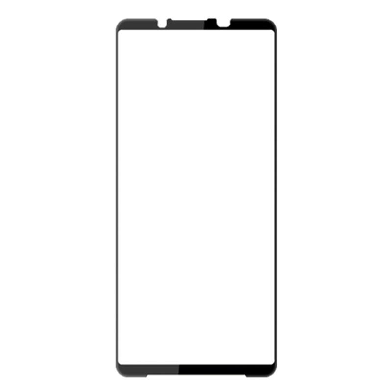 

AMORUS For Sony Xperia 1 VI Tempered Glass Full Screen Protector Silk Printing Edge,Black Type A